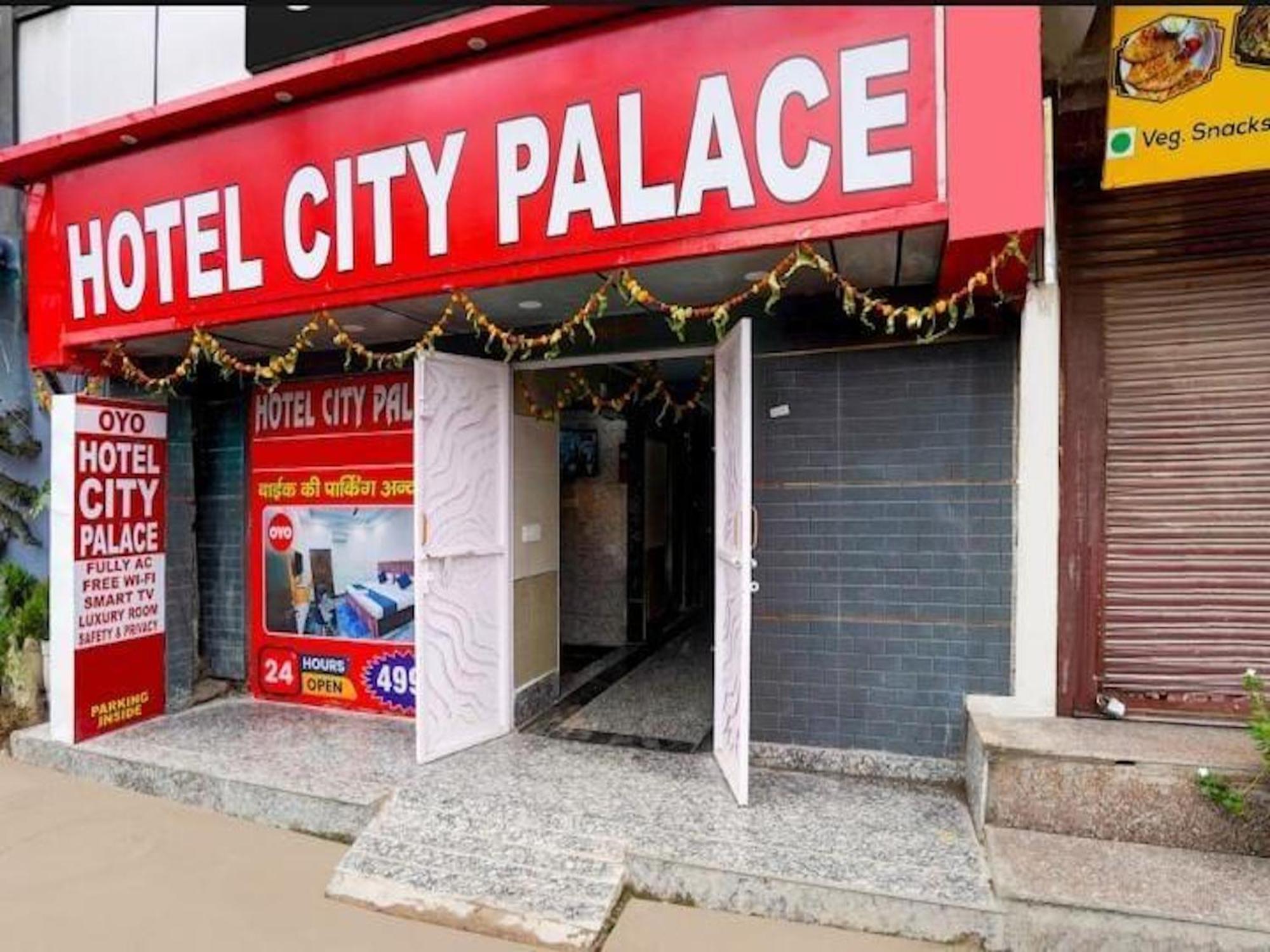Hotel City Palace Νέο Δελχί Εξωτερικό φωτογραφία